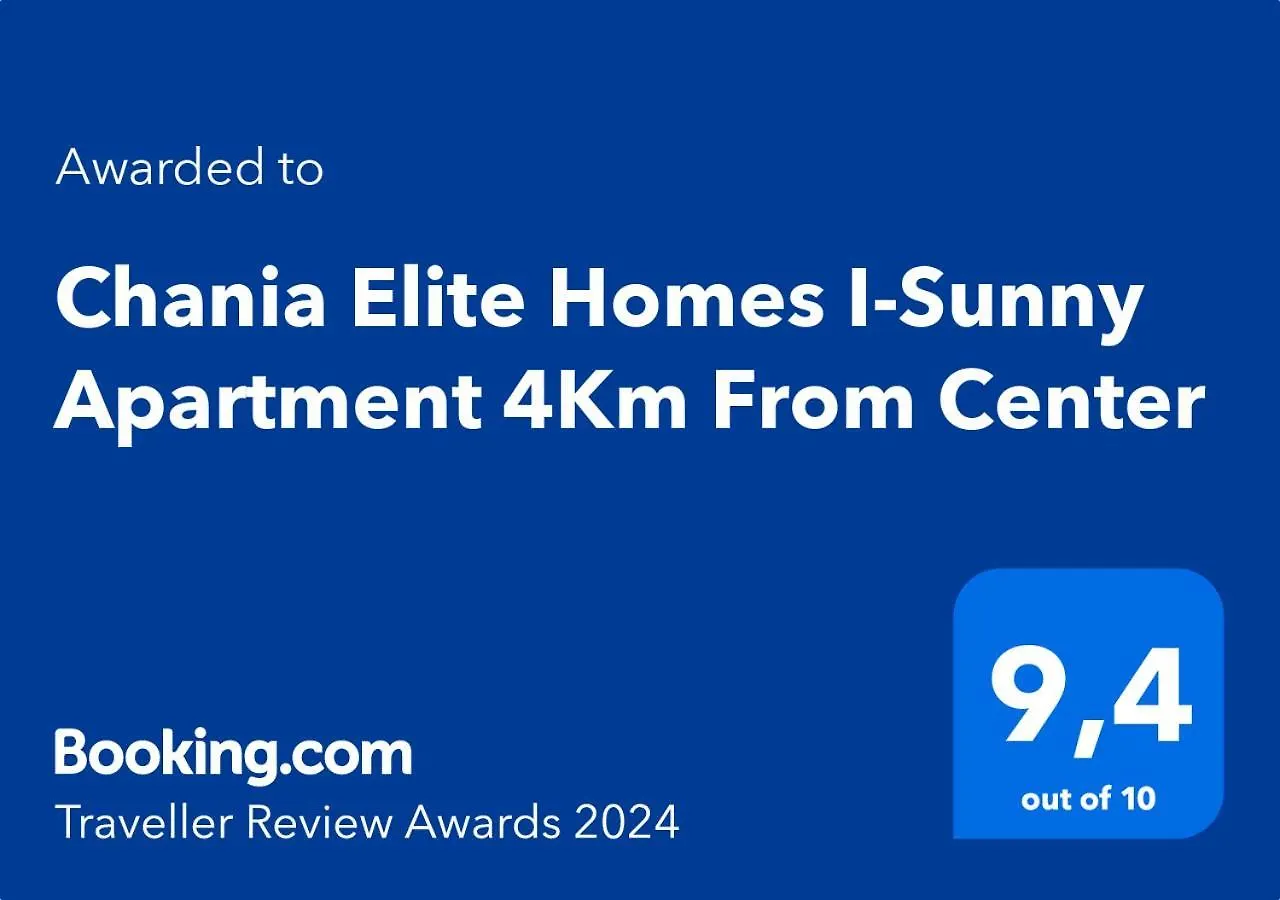 Chania Elite Homes I-Sunny Apartment 4Km From Center Greece